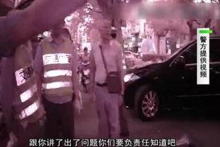 吃瓜群众在线起哄,热议话题引爆网络热潮