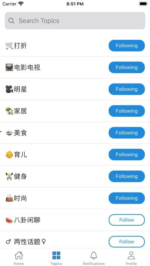 吃瓜影视速递,盘点近期热门影视资讯，带你领略影视圈风云变幻