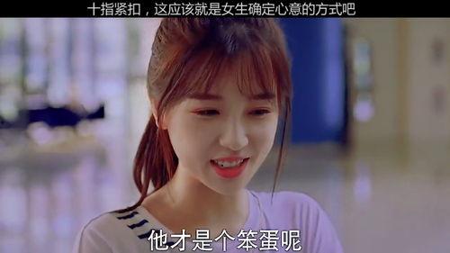 宋温柔吃瓜,瓜田李下，娱乐圈的甜蜜瓜王