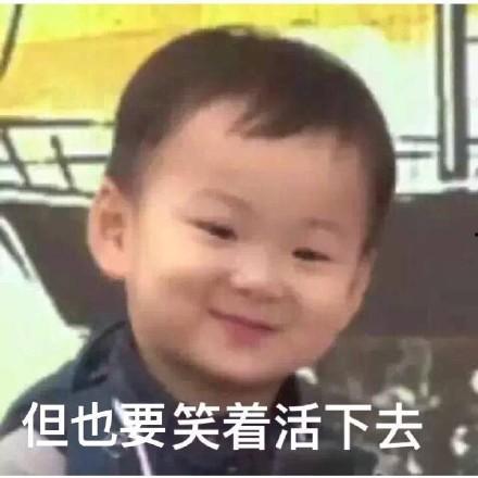 吃瓜群众幽默的话,吃瓜群众趣味解读