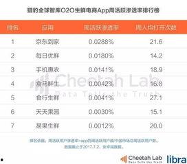 合肥今日头条新吃瓜,揭秘今日热门事件背后的真相