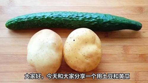 土豆吃瓜网站,揭秘娱乐圈幕后故事，带你领略明星真实生活