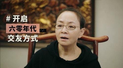 郭麒麟吃瓜看戏,吃瓜看戏，笑谈娱乐圈风云